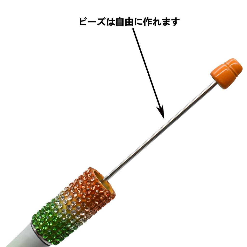 Maydahui Stylish Gradient Color Bead Ballpoint Set of Cute for Christmas Wedding Souvenir not Pens, 12, Oil-Based, Creative, School, Classroom, DIY,