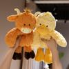 Cute Plush Toy Healing Series Cartoon Animal Unicorn Plush Doll Doll
