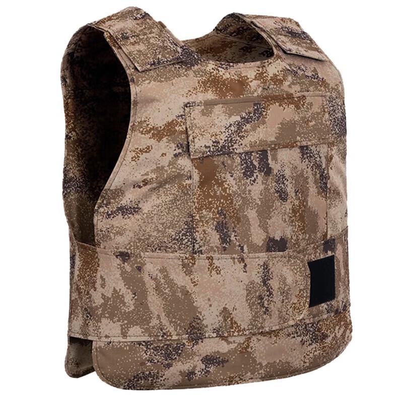 Yan Qiang 16-Layer Soft Camouflage Protective Vest