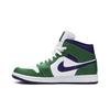 Air 1 Mid Hulk 554724-300 Men's Sizes