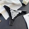 Clearance Ice Silk Lace Low-Rise Women's Panties
