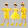 New Children Kids Adult Halloween Duck Chicken Chick Costume Skirt Tutu Yellow Bodysuit Outfit Dance Performance