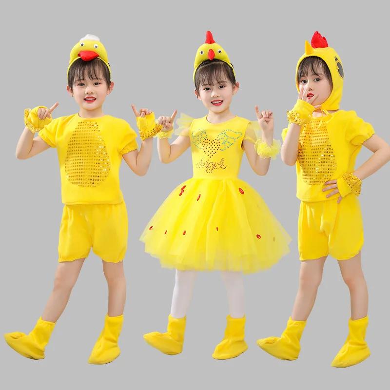 New Children Kids Adult Halloween Duck Chicken Chick Costume Skirt Tutu Yellow Bodysuit Outfit Dance Performance