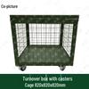 Military Green Field Mobile Storage Crate with Wheels