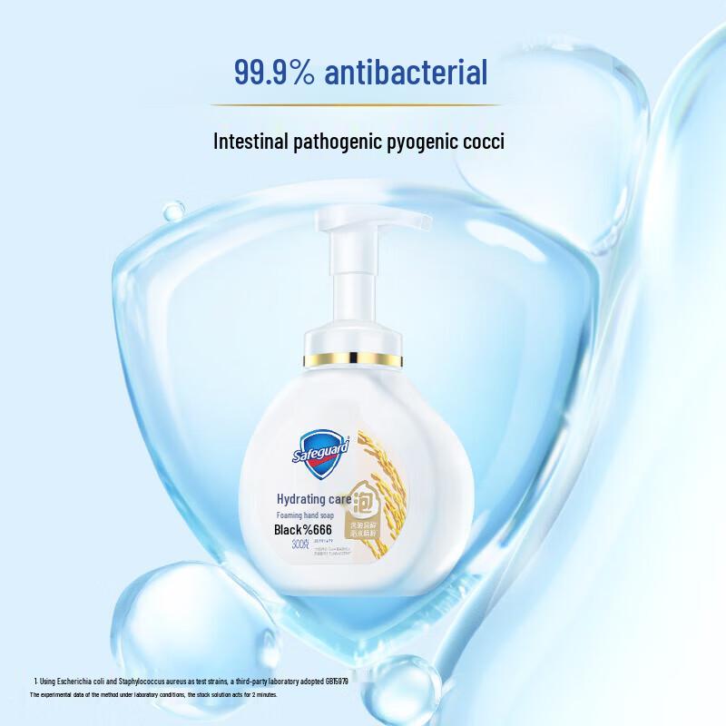 Safeguard Healthy Foam Antibakterielle Handseife