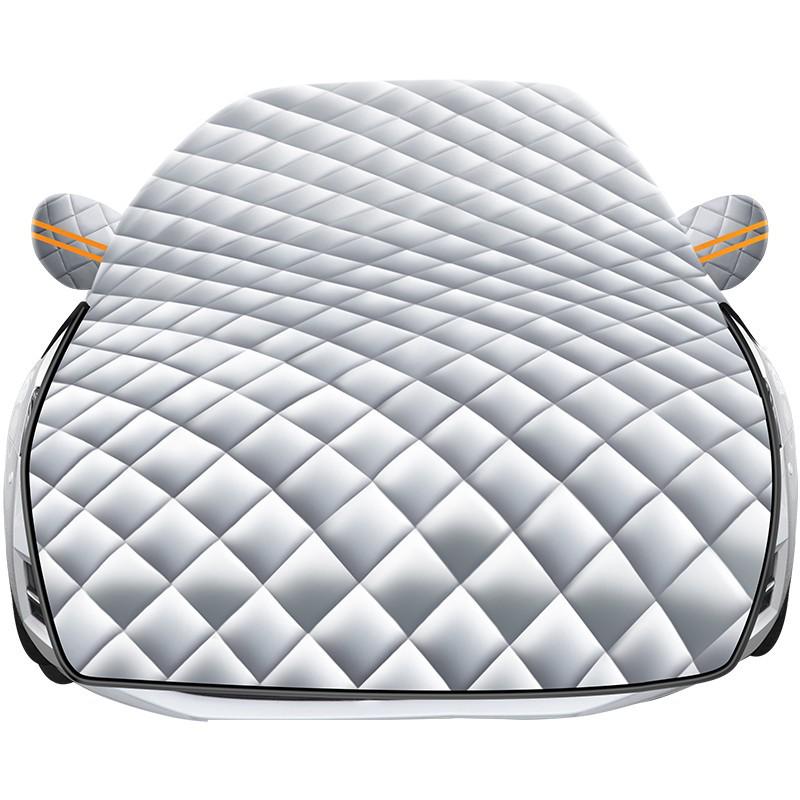 Universal Half Car Cover for Winter: Anti-Frost and Anti-Snow Protection for Front Windshield.
