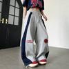 Womens Striped Sweatpants Loose Fit Straight Leg Casual Pants Vintage Style