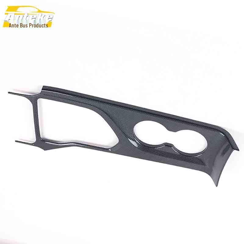 GS4 Getränkehalter Zierrahmen: Galvanisierte Armaturenbrett- & Schalthebel-Pailletten Autozubehör