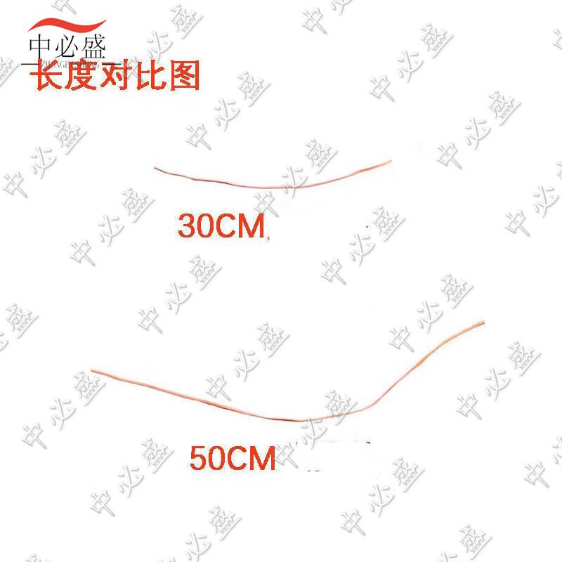 

Zhongbisheng Уличный электронный воспламенитель с дистанционным управлением 800 м