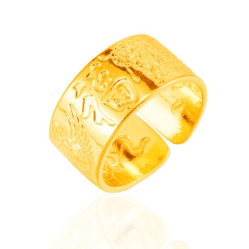 10mm Prsten Šestimantrový Srdcová Sútra Imitace Zlata - Otevřený Mosazný Design, Vietnamské Pískové Zlato pro Muže