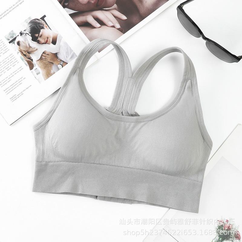 Y Back Seamless Sports Bra