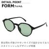 Sunglasses for Men and UV Fashion Crown Boston Tinted Lenses [MERRY PLEASURE] Women, Protection, Glasses, Panto, Round, Style, Ultra-lightweight