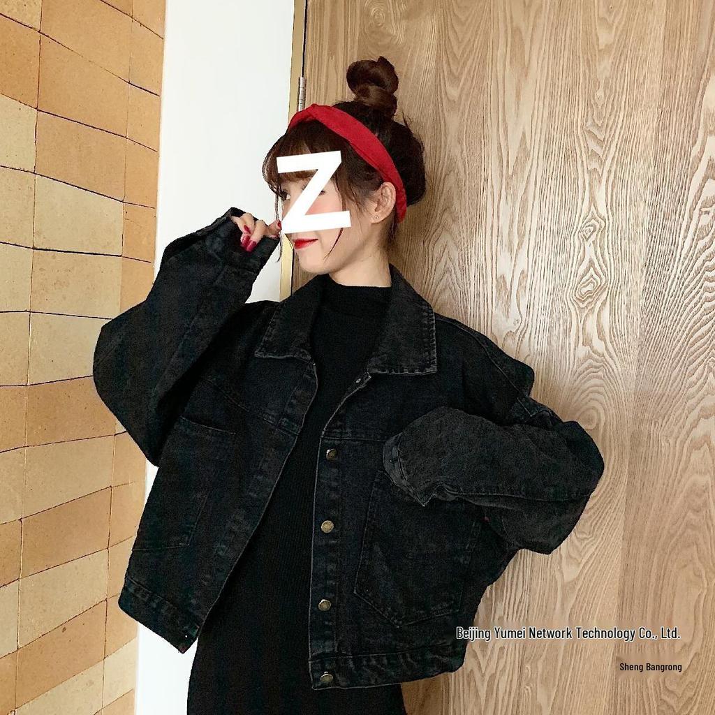 Women's Black Loose Denim Jacket - Korean Style, Short, Versatile for Spring and Autumn