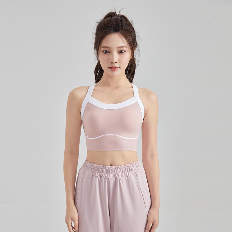 "Women's Shockproof Contrast Sports Bra - Yoga & Fitness Vest"
