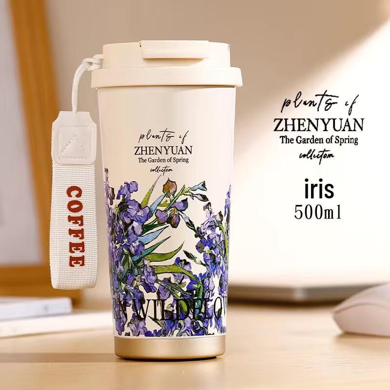 Набор пищевых термосов Shangqi с цветочным принтом