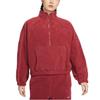 Women's Therma-FIT One Half-Zip Fleece Top HV3716-613