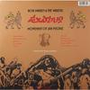 Exodus by Bob Marley (Vinyl)