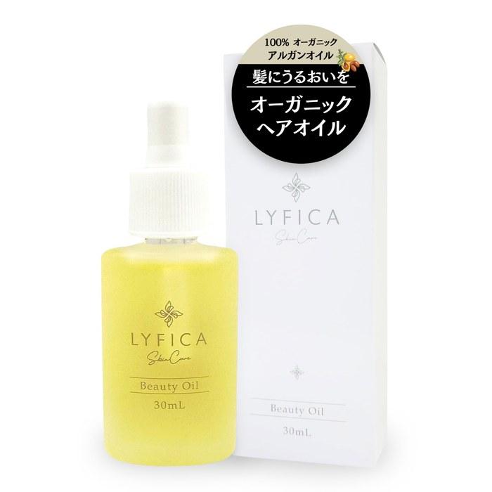 [Refica] Hair Oil – Organic Argan Oil 30ml