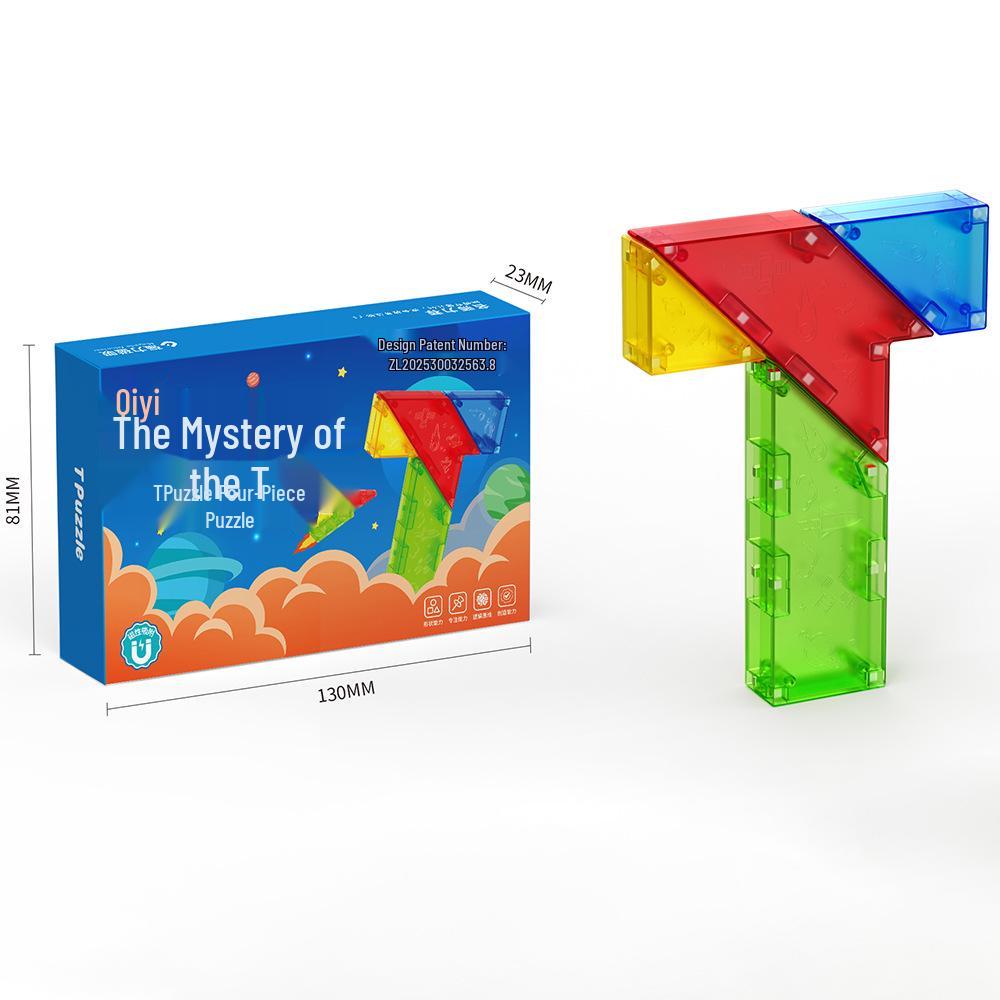 Qiyi T-Shape Magnetic 3D Geometric Puzzle Building Blocks Educational Toy