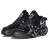 Supreme x Nike Air Zoom Flight 95 SP Zwarte Heren Sneakers Wit DJ8604-001