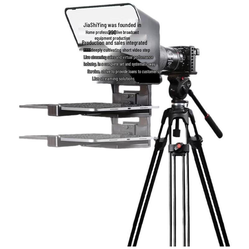 JS12 Teleprompter for Live Streaming & Recording