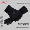 Huili Outdoor Winter Touchscreen Gloves