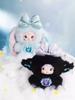 Rice Dumpling's Fantasy World Series Plush Blind Box Trendy Toys - Cute Handmade Figures and Keychains