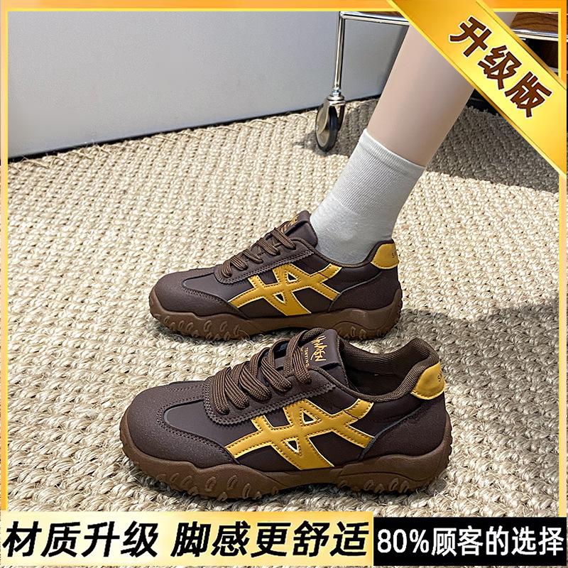 Super soft popular soft sole German training shoes women's new leather surface thick sole versatile casual light sports board shoes women's shoes