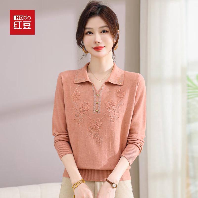 

Женский трикотажный свитер Hodo с длинным рукавом и лацканами M