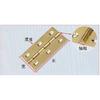 10 Pcs/Bag Brushed & Sealed Brass Hinges Jewelry Box Door Kitchen Cabinet Door Copper Hinges Small Box Exquisite Hinges