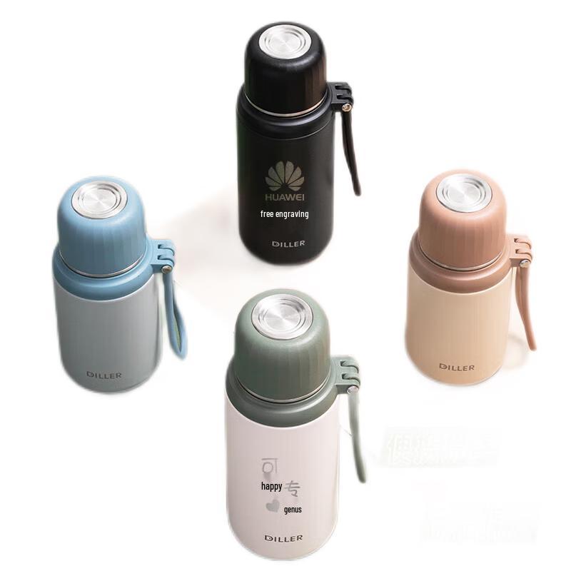 Dilebeier Tea Infuser Stainless Steel Insulated Bottle
