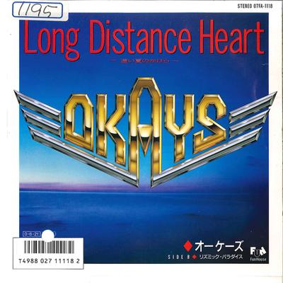 7inch Record OKAYS - Long Distance Heart / Rhythmic Para 07FA1118 FUN HOUSE 1987 Japan Rock Used