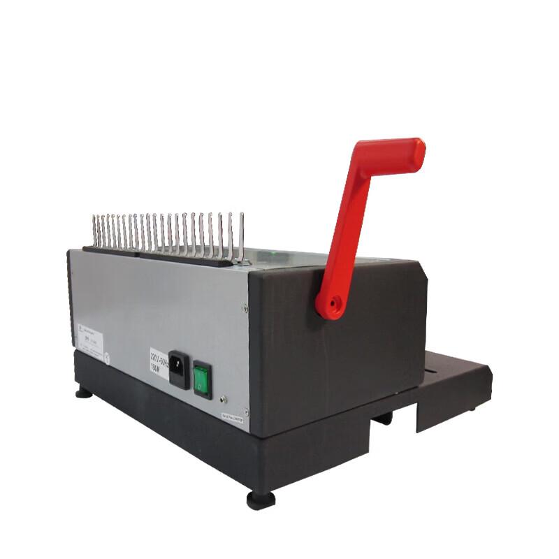 Youmash U-S92A Electric Comb Binding Machine CN plug (adapter included)