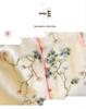 2024 Summer Women's Retro Chinese Style Embroidered Frog Button Sleeveless Vest