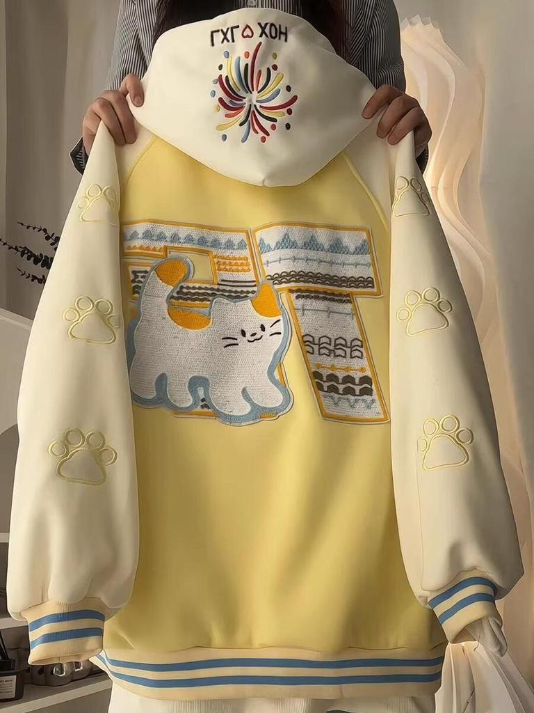 Unisex Color Block Embroidered Baseball Jacket - New Spring/Autumn Loose Fit