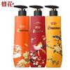 Bee & Flower Scented Shower Gel 3-Bottle Set