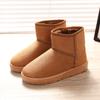 Winter Snow Boots Female Students Warm Fleece Thickened Flat Bottom Warm Cotton Shoes Suede Short Snow Boots