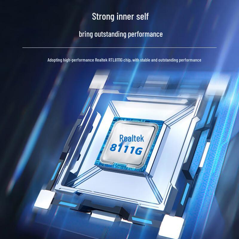 EB-LINK 8111G Dual Port Gigabit PCIe Network Card