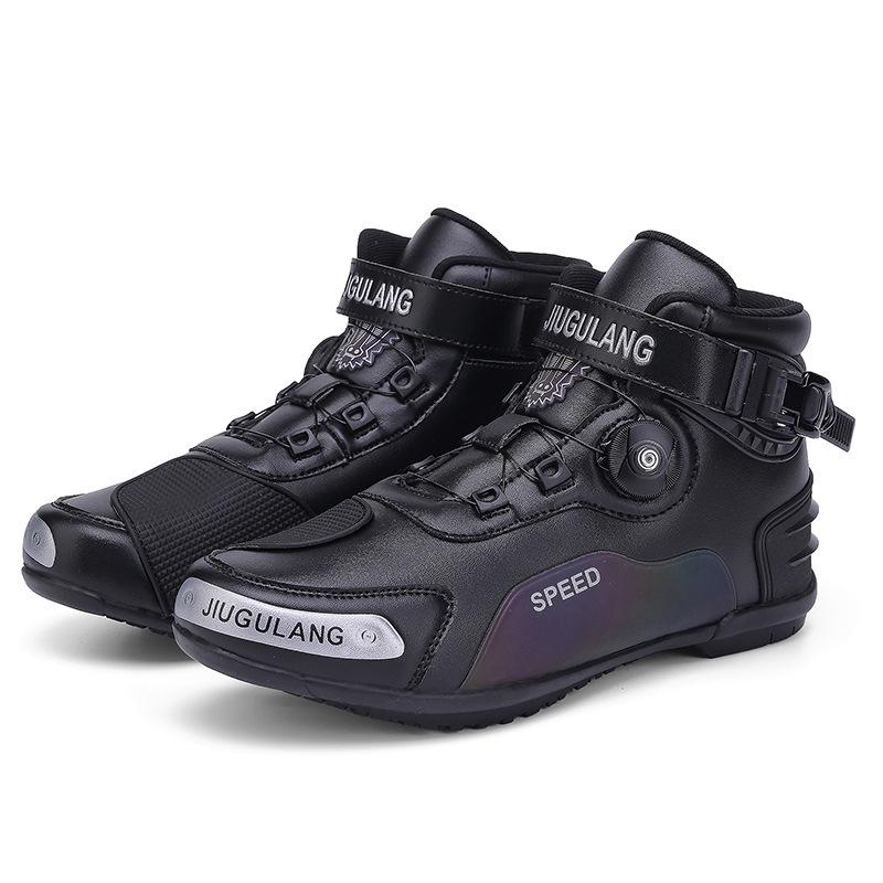 Four Seasons Locomotive Shoes Cycling Shoes Men's Motorcycle Shoes Women's Off-Road Racing Boots Four Seasons Motorcycle Travel Equipment
