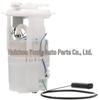 Fuel Pump 5139031AG for Chrysler Voyager & Dodge Caravan