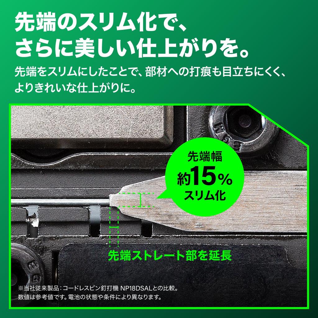 HiKOKI 36V Rechargeable Pin Nailer with 35mm Pin Battery and Charger Sold Case Nails, Separately, Included, NP3635DA(NNK)