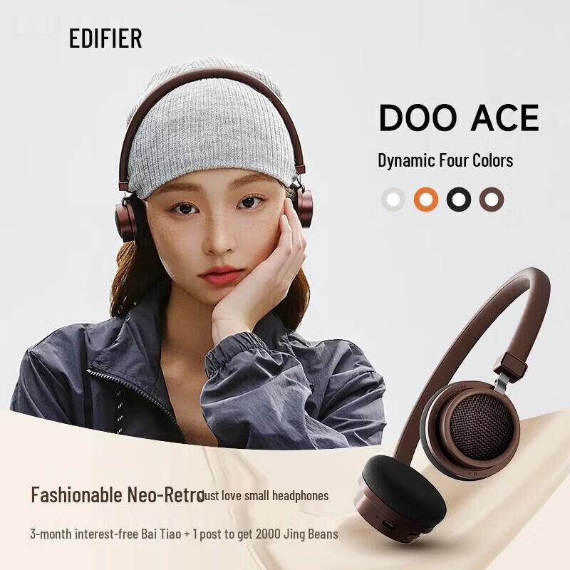 EDIFIER Doo Ace Retro On-Ear Bluetooth Headset