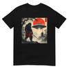 Samurai Bigfoot Japanese UFO Vintage Graphic Ukiyo-e Art T-Shirt