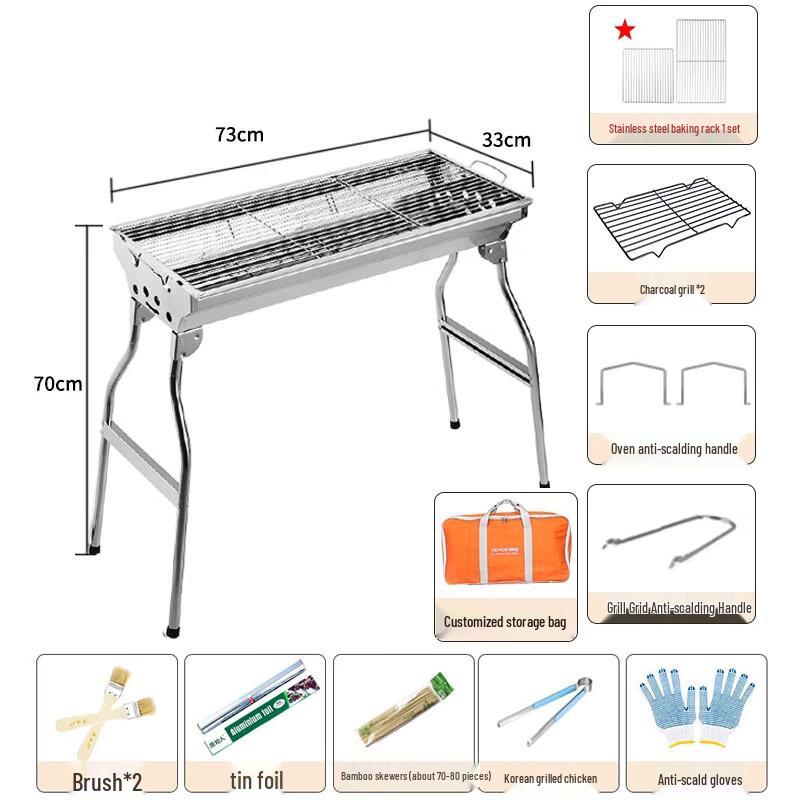 Tri-polar Outdoor Portable Folding Stainless Steel BBQ Grill