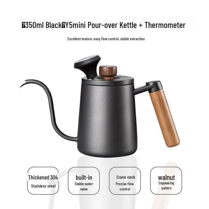 Qiwei Nordic Ceramic Pour-Over Kettle