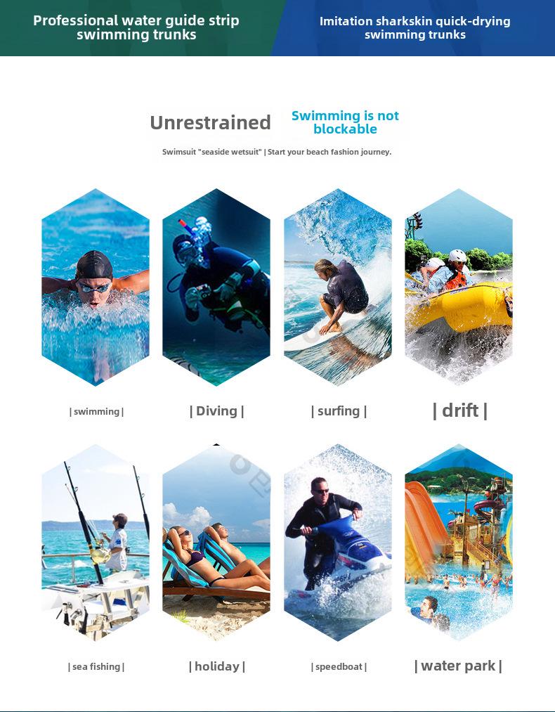 Herren Schnelltrocknende Wasserdichte Badehose - Enganliegende Fünf-Punkt-Bademode