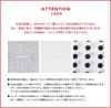 KOMESICHI White Tenugui with Patterned Set of 33 x Made in Japan (Tenugui) Fabric, 5, Approx. 88cm, Fray-Resistant,