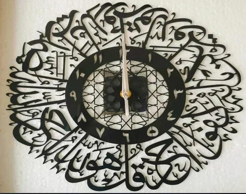 Acrylic mirror decorative clock Islamic Calligraphy Eid Decor Wall Clock 3D Silent Quartz Wall Clock Home Decoration PenduQ1G1T3