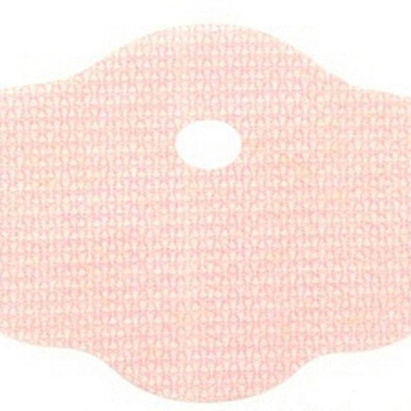 5pcs Wonder Slimming Patch Belly Abdomen Weight Loss Fat Burning Slim Patch