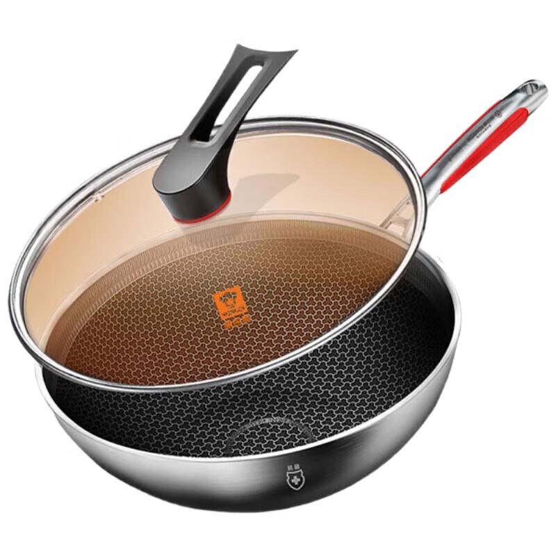 Kangbach 32cm Non-stick Stainless Steel Honeycomb Wok